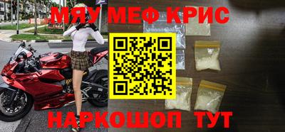 кокаин колумбия Будённовск