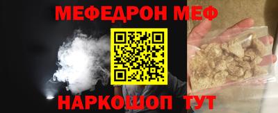 кокаин колумбия Будённовск