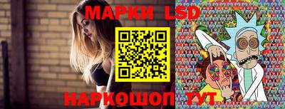 соль курить ск Бузулук