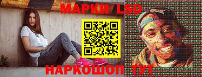 соль курить ск Бузулук