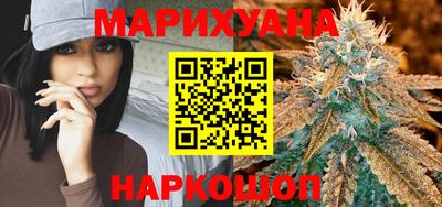первитин Бугуруслан
