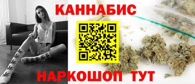 кокаин колумбия Будённовск