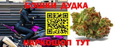 кокаин колумбия Будённовск