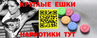 кокаин колумбия Будённовск