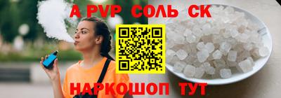 кокаин колумбия Будённовск