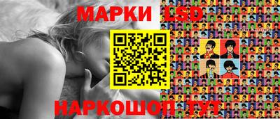 первитин Бугуруслан