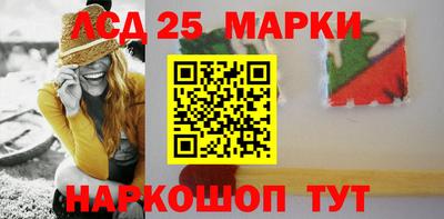 первитин Бугуруслан
