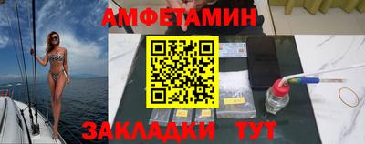кокаин колумбия Будённовск