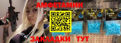 кокаин колумбия Будённовск