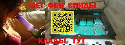 соль курить ск Бузулук