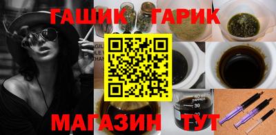 кокаин колумбия Будённовск
