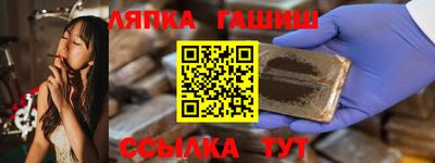 первитин Бугуруслан
