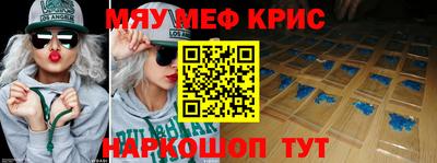 кокаин колумбия Будённовск