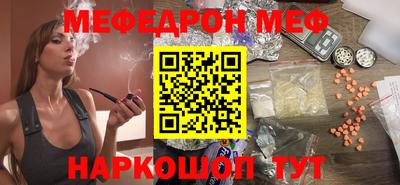 кокаин колумбия Будённовск
